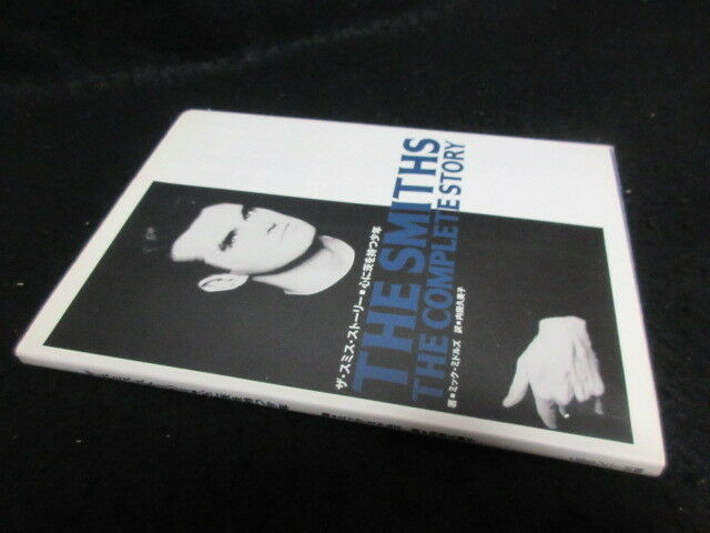 Smiths The Complete Story Japan Book feat Discography Morrissey Johnny Marr C86