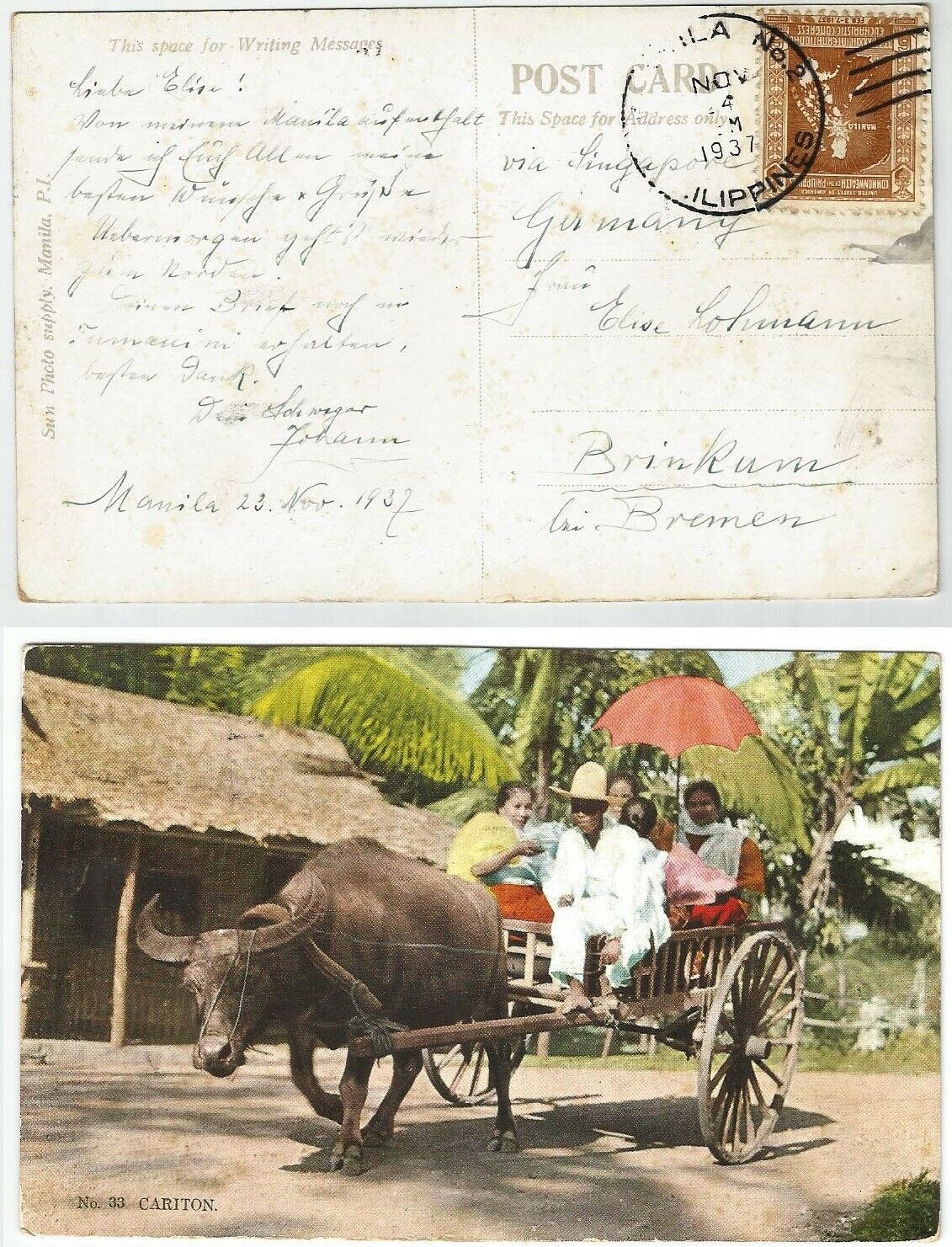 Philippines Postcard 1937 Sent To Germany ' Cariton ', Lovely Postcard, Manila T