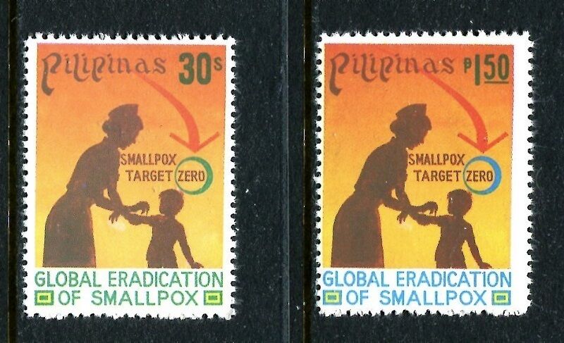 Philippines 1365-1366, MNH, Nurse Vaccinating Child 1978