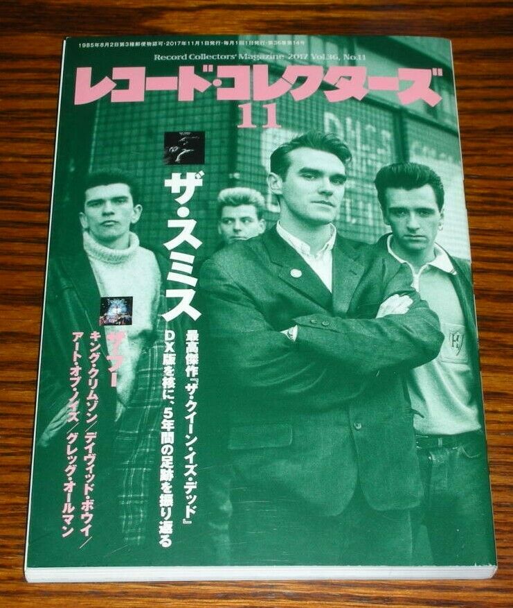 The Smiths Morrissey ''record Collectors'' Magazine Book Music Japan
