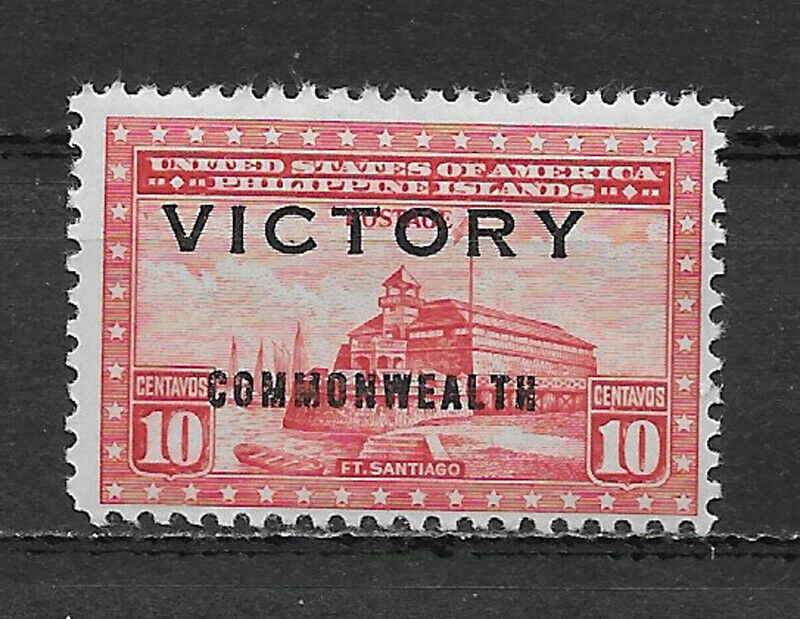 Philippines ,1945 , Victory , Commonwealth , 10c Stamp , Perf ,  Vlh
