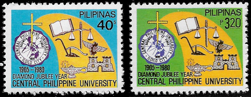 Philippines 1980 Central Philippine University Diamond Jubilee - 2xstamps - Mnh