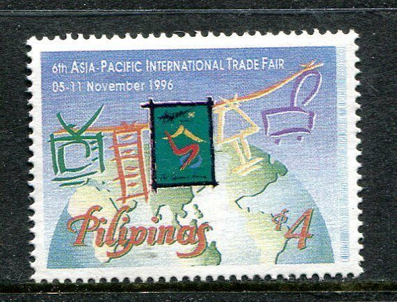 Philippines 2431, MNH,6th Asia-Pacific International Trade Fair (ASPAT '96)