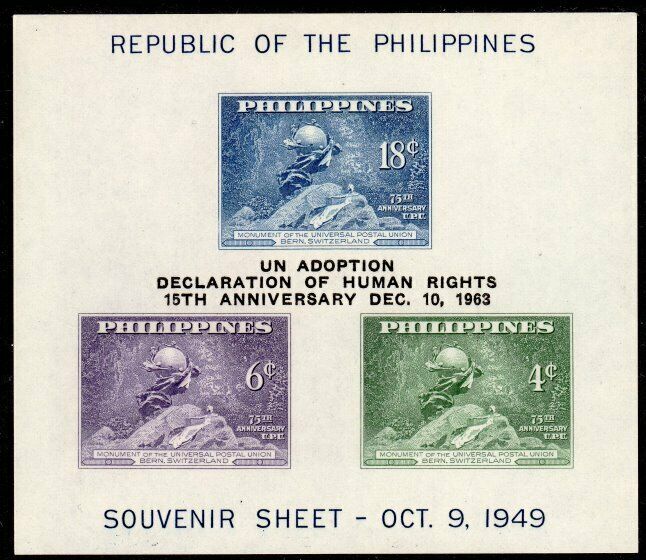 Philippines Scott # 534  VF MNH 1949 UPU Monument Souvenir Sheet