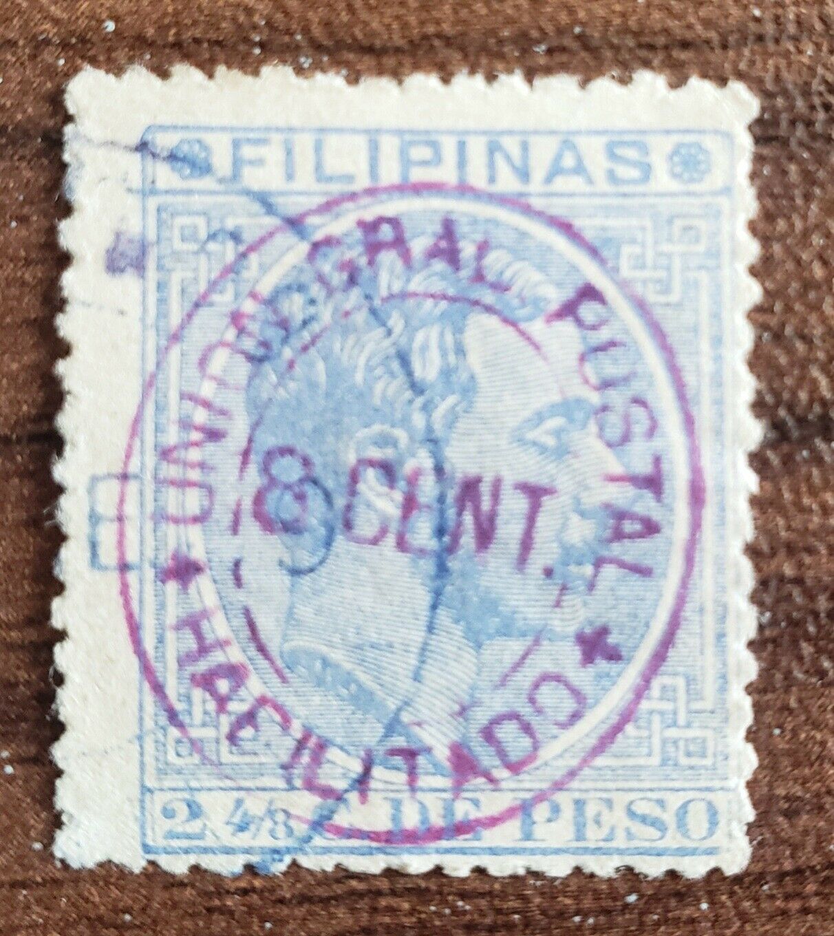 Philippines stamp Spain Colony used hinged.