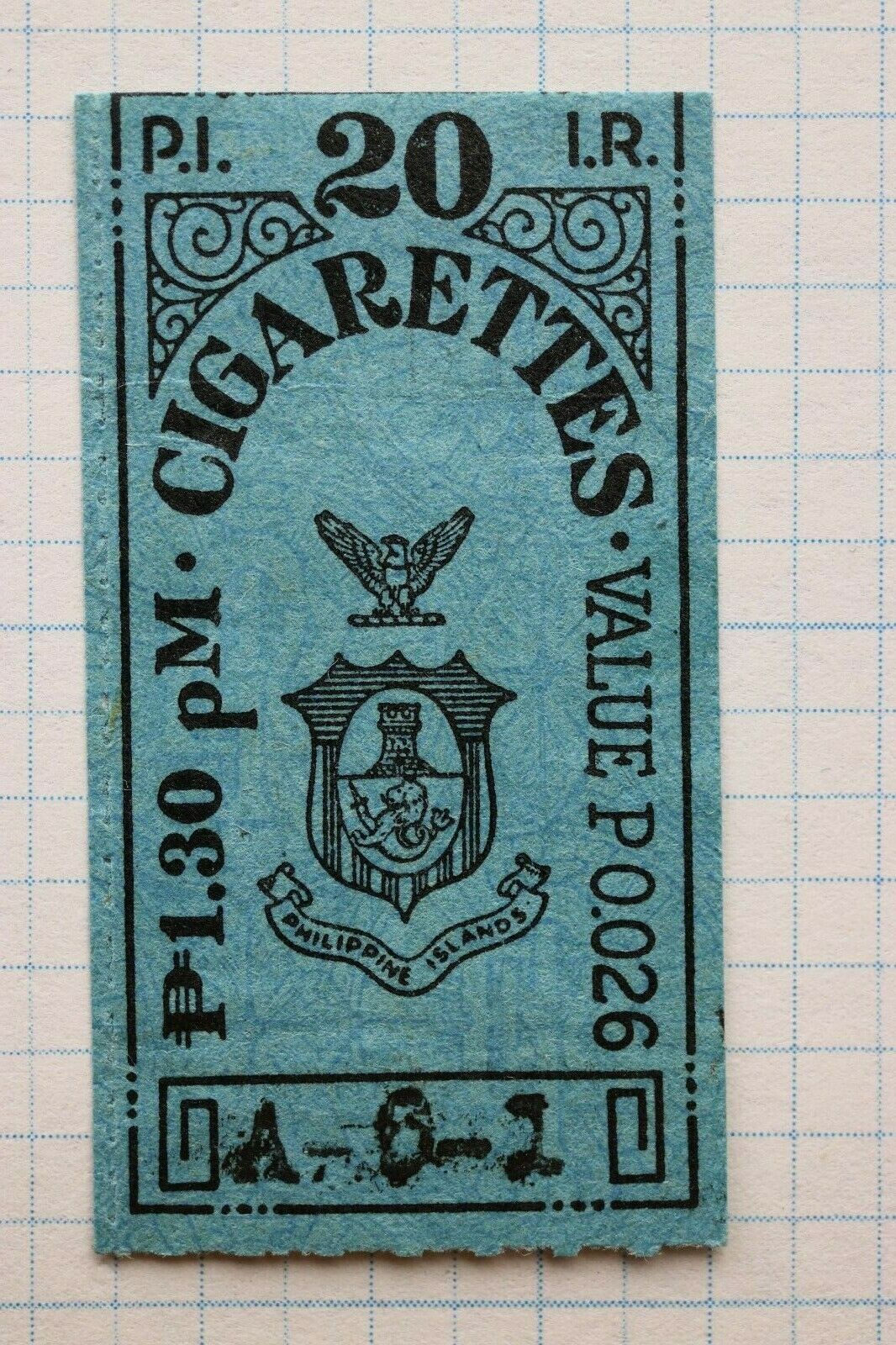 Philippines IR Revenue  W1241 20 cigarettes pack blue tax stamp  DL