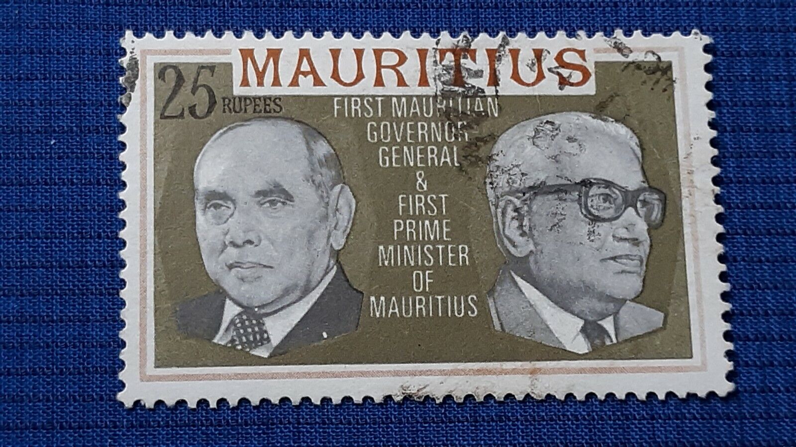 Mauritius Stamp Sc# 463 Used Issued 1978 Cv $ 9.75
