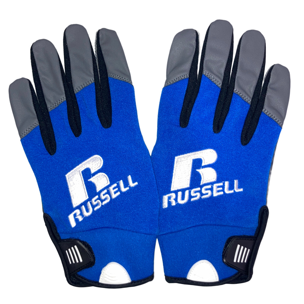 Russell Nfhs/ncaa Adult Football Receiver Gloves Size 2xl