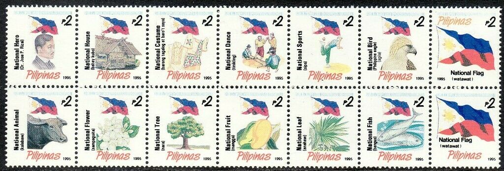 Philippines – 1995 Flags with National Symbols, Se-tenant B/14, MNH OG, F-VF