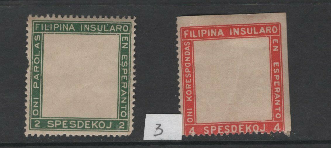 Philippines, Old Revenues , Unused   (5370