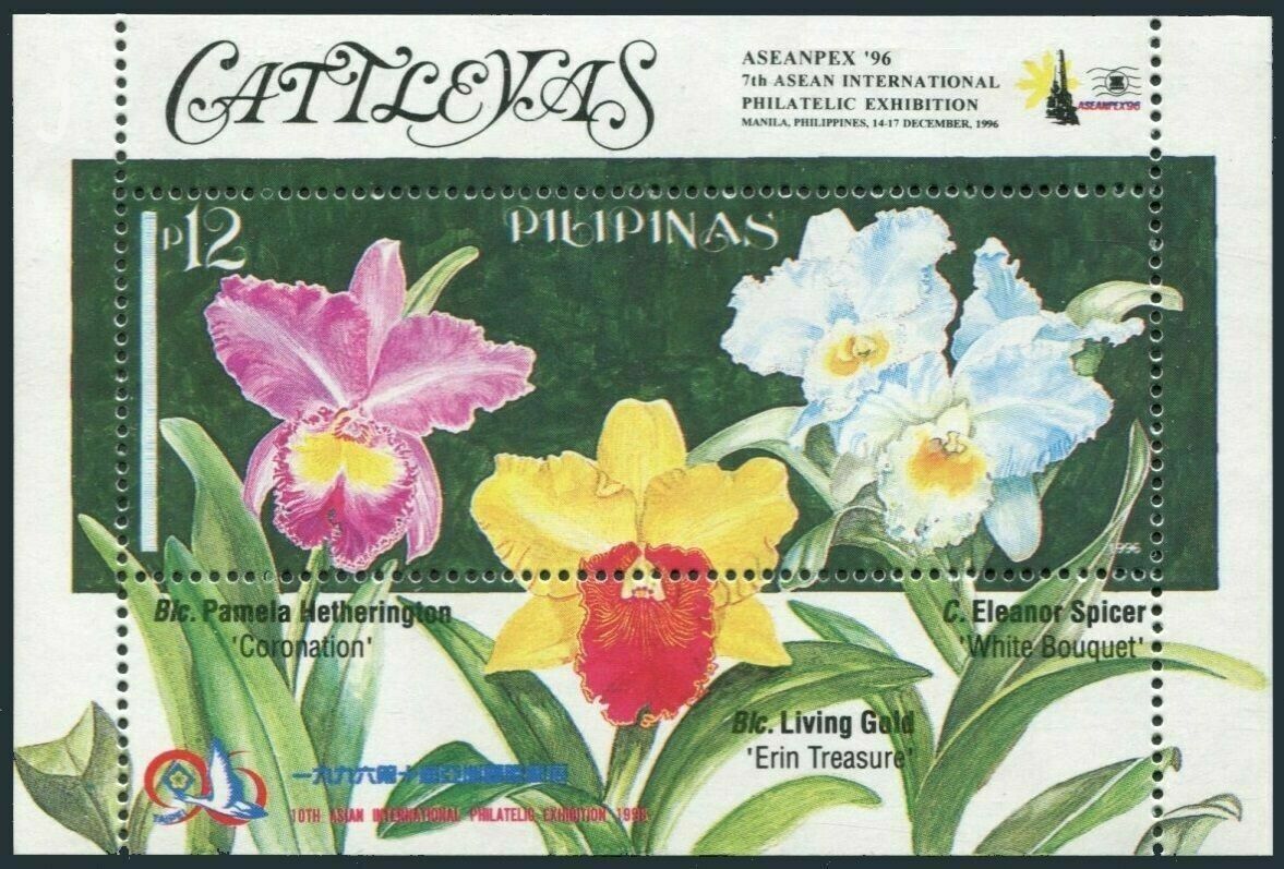 Philippines #2436 Orchids.Pokai tangerine.Taipei-96,ASEAPE(Never Hinged) cv$3.50